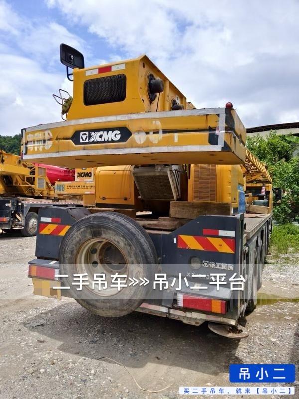https://assets.gongji58.com/2026-08-23/54m9yek0ja1787495427.jpg?watermark/1/image/a29kbzovL2dqZ2ovd2F0ZXJtYXJrL2RjLnBuZw/gravity/South/dx/0/dy/200/wst/2/ws/1|imageView2/0/w/1024/interlace/1
